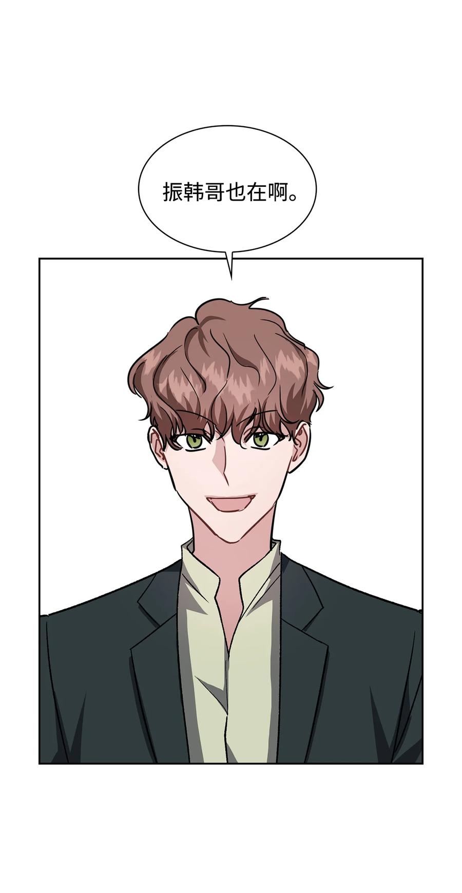 25 郑振韩(1/2)-第25话