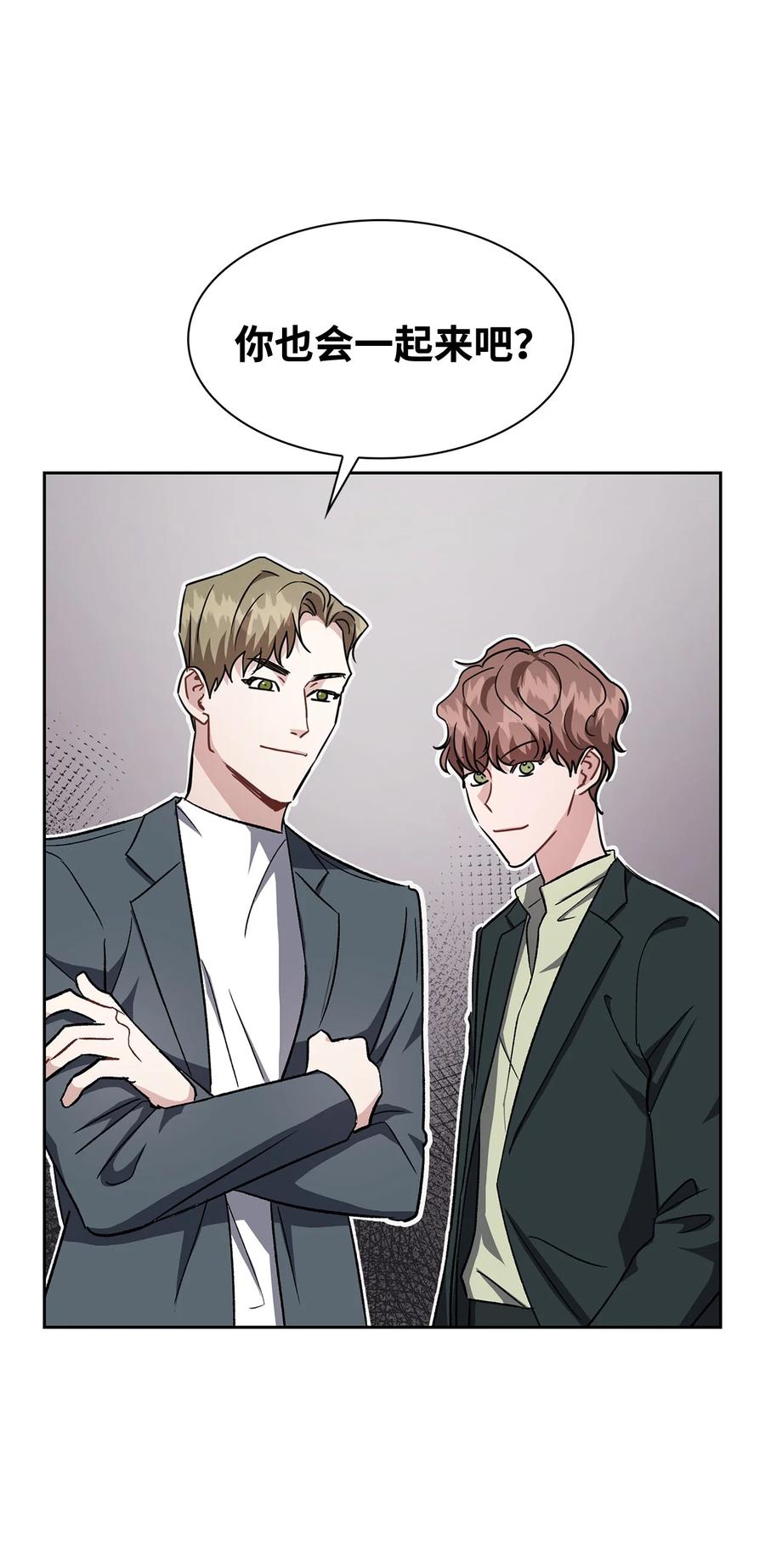 25 郑振韩(1/2)-第25话