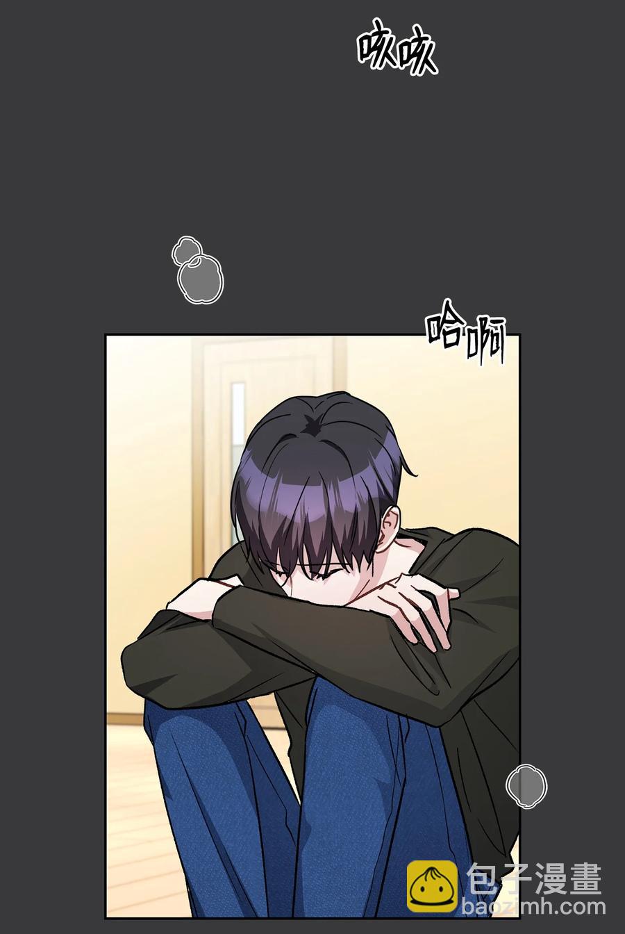 27 探病(1/2)-第27话