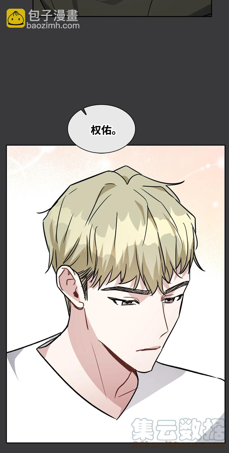 27 探病(1/2)-第27话