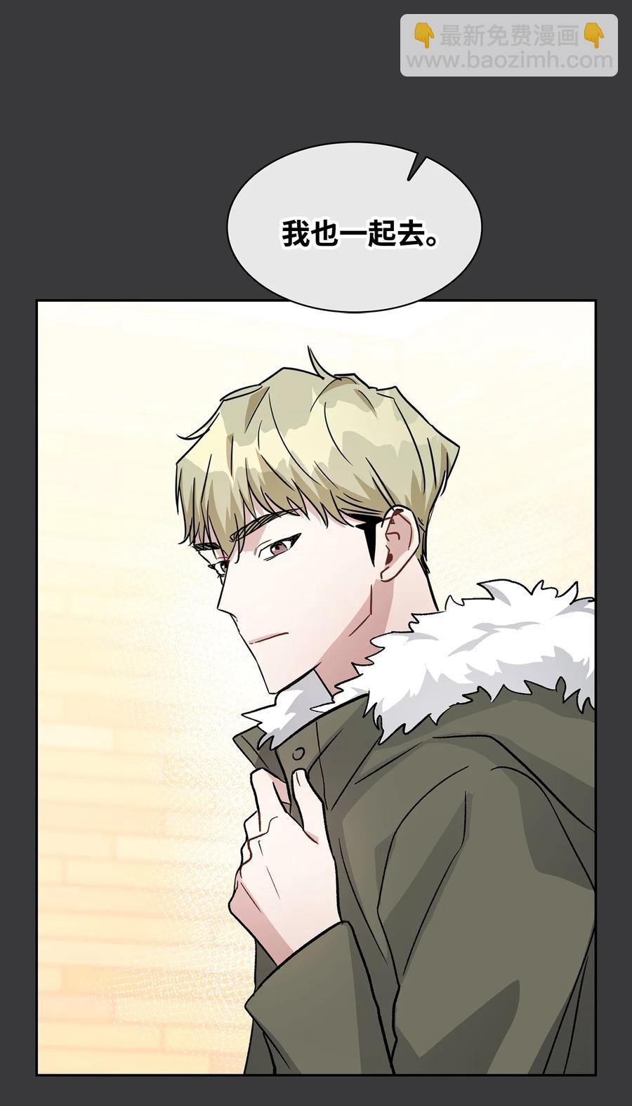 27 探病(1/2)-第27话