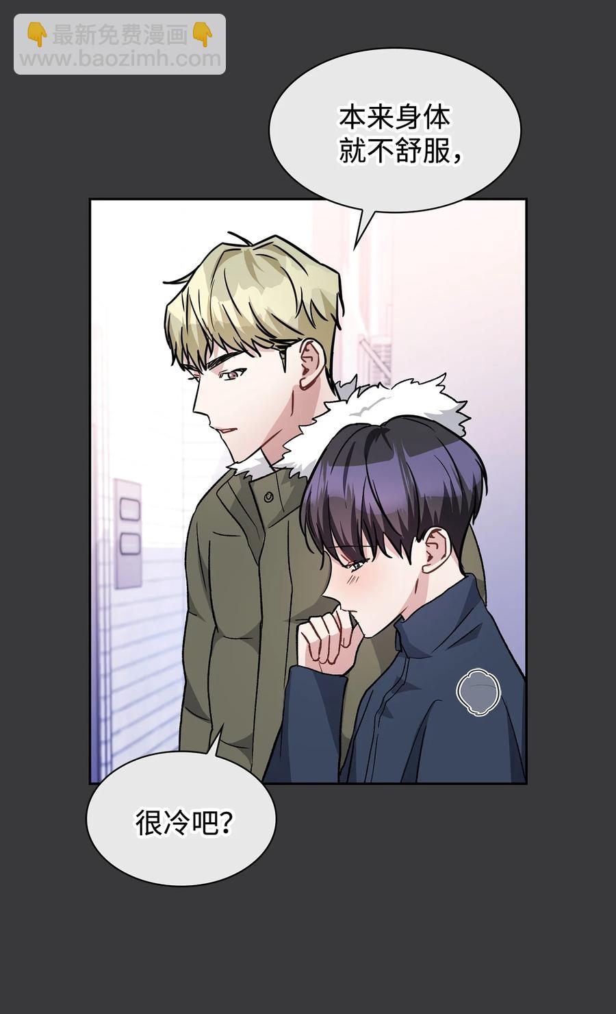 27 探病(1/2)-第27话