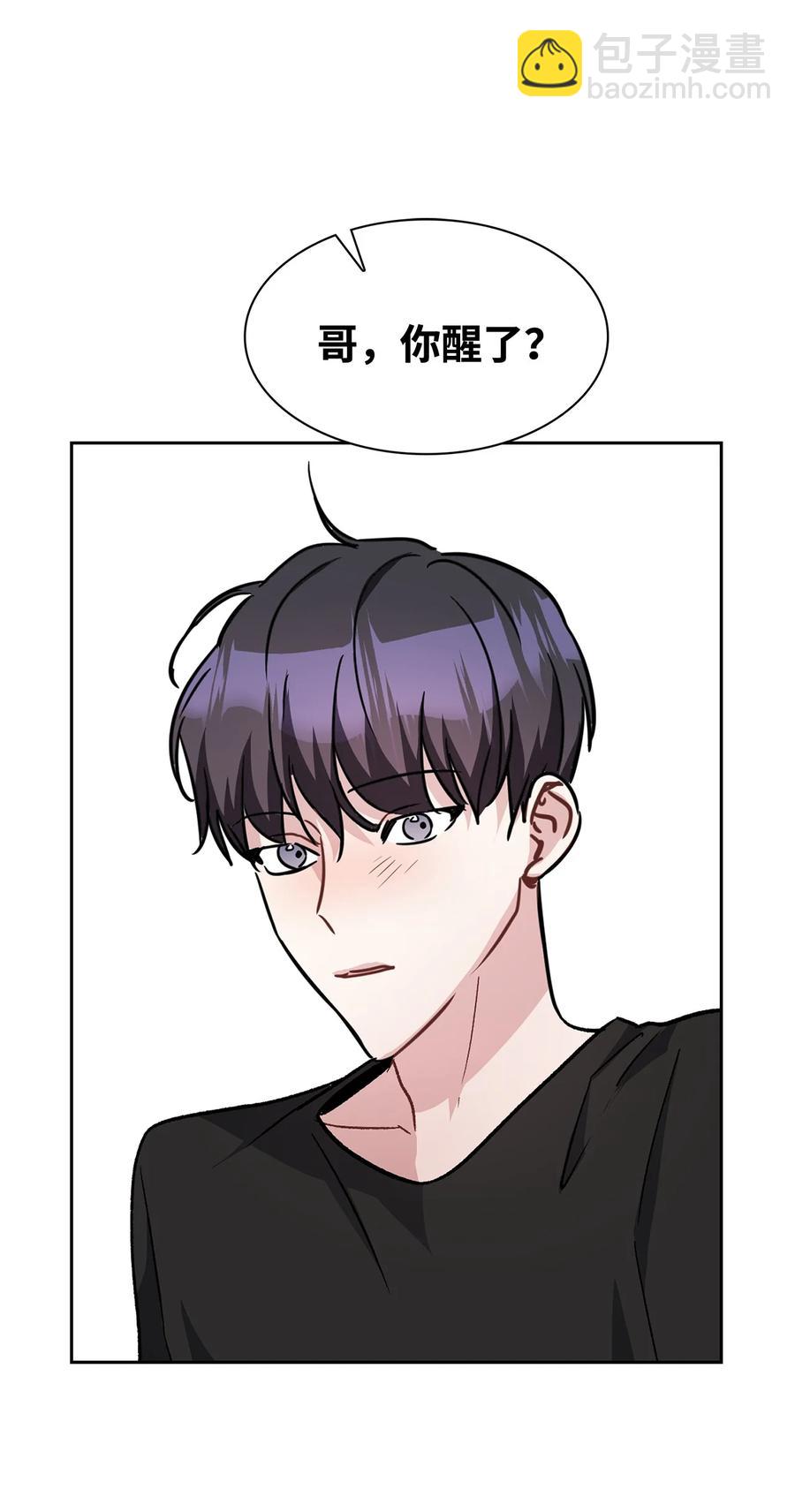 27 探病(1/2)-第27话