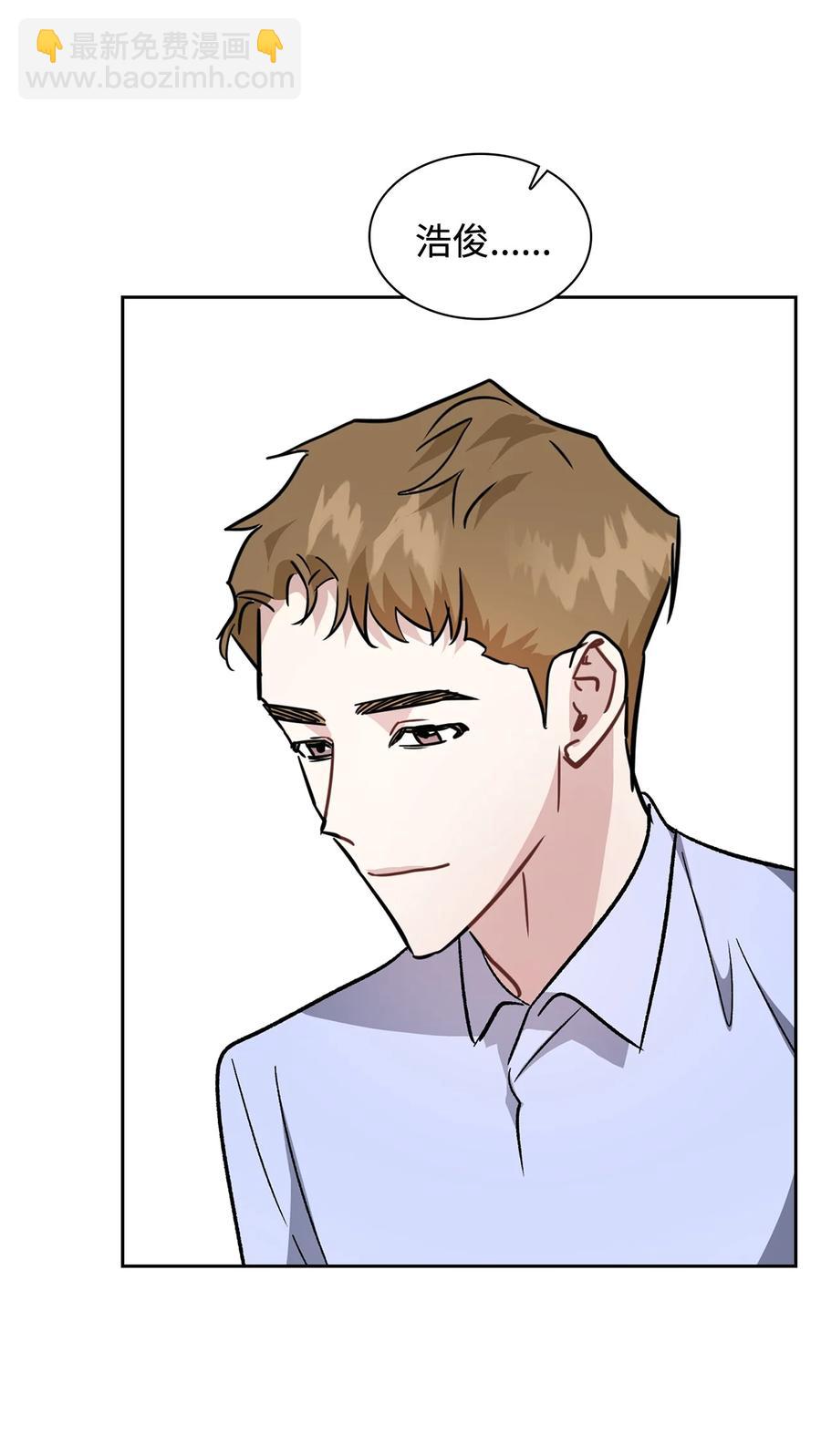 27 探病(1/2)-第27话