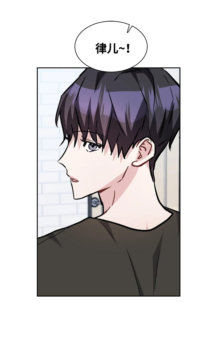 29 郑振韩车祸(1/2)-第29话