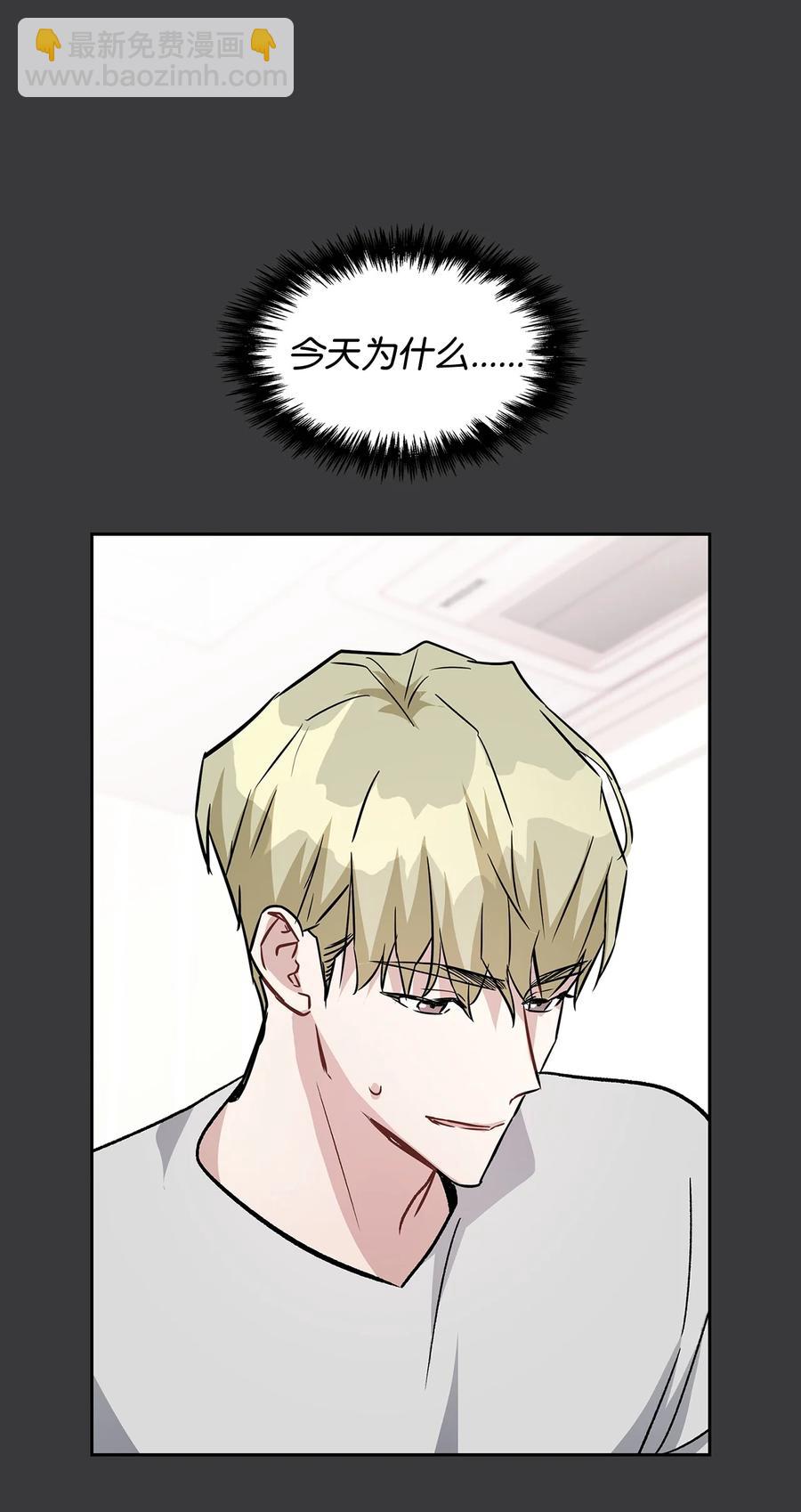 29 郑振韩车祸(1/2)-第29话