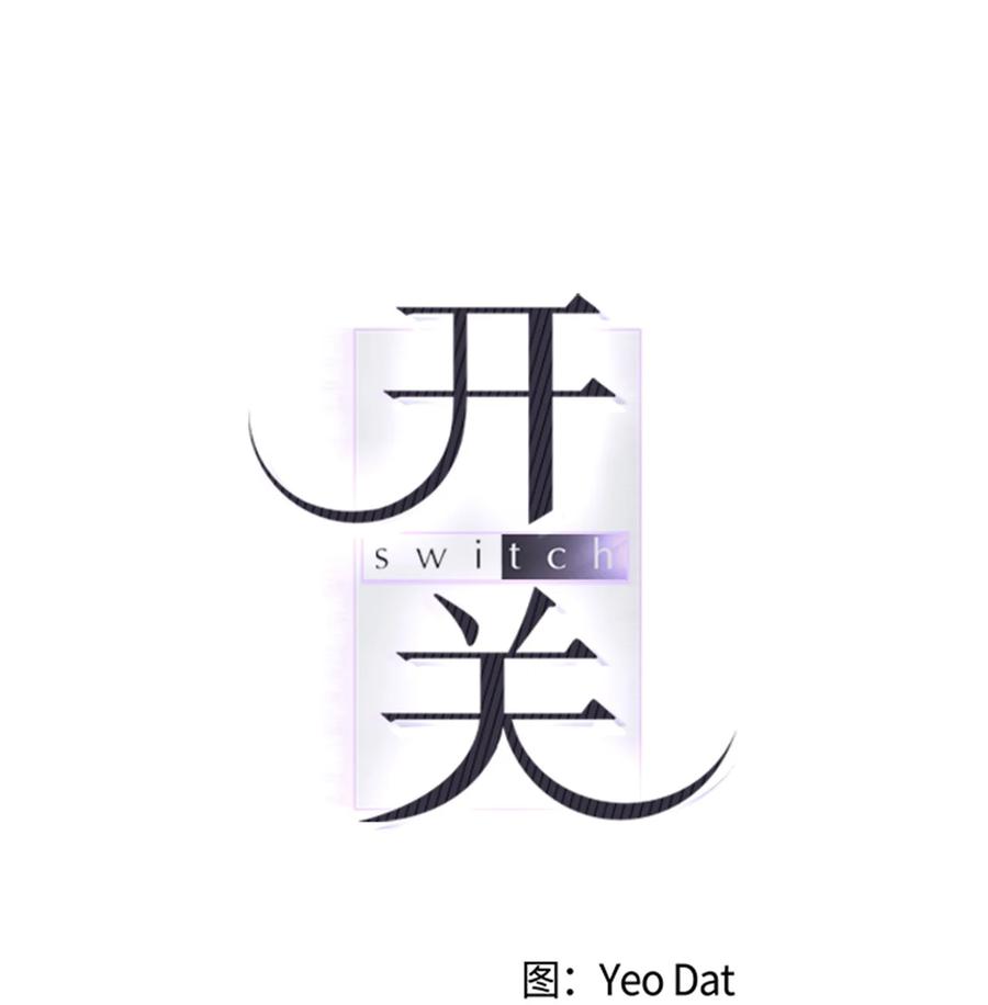 29 郑振韩车祸(1/2)-第29话