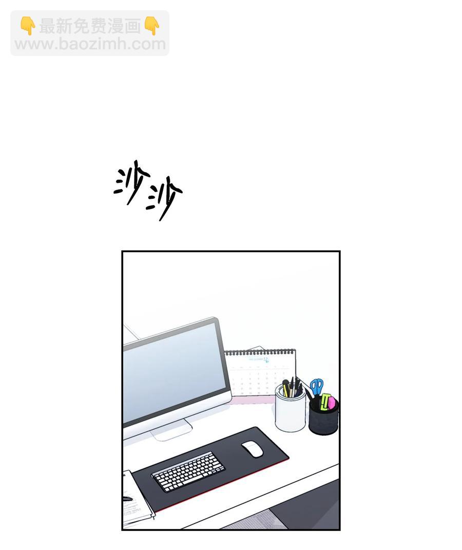 31 你要安慰我(1/2)-第31话