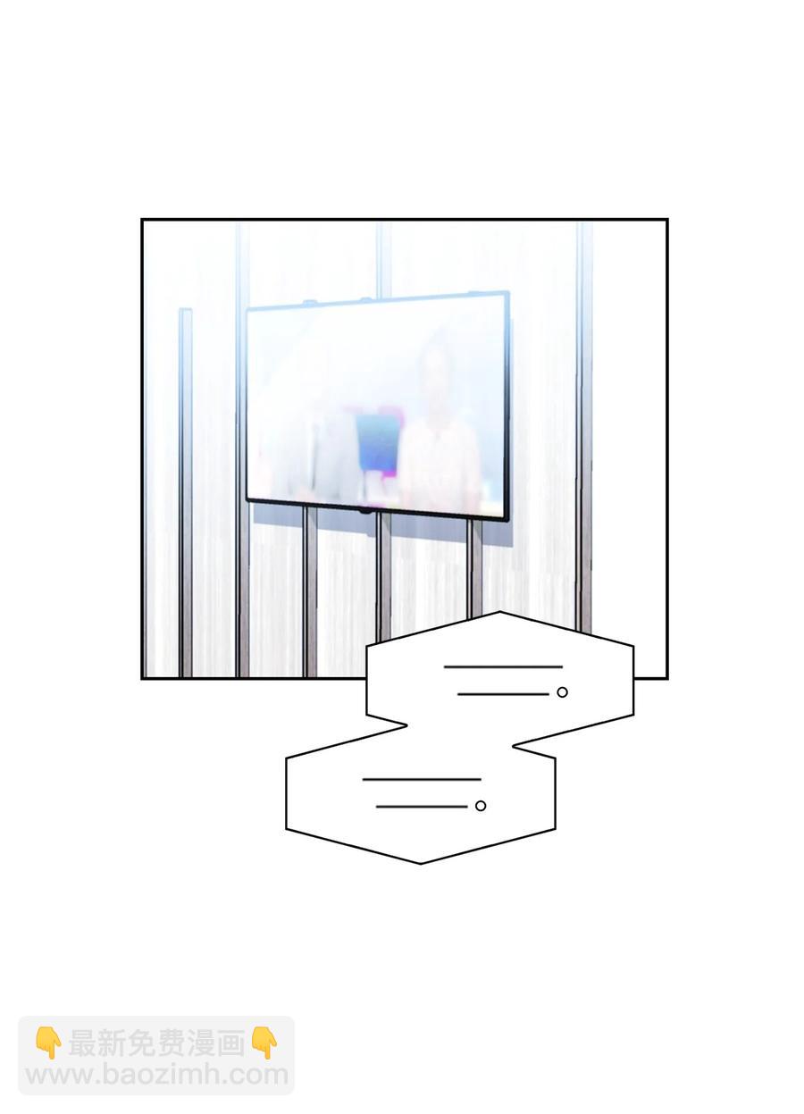 31 你要安慰我(1/2)-第31话