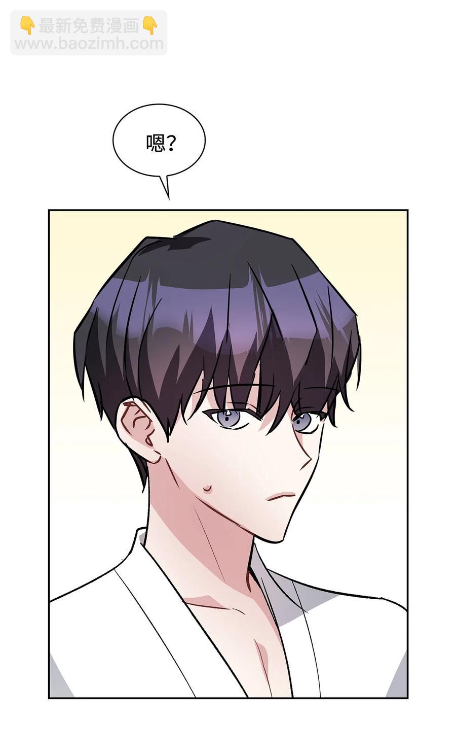 31 你要安慰我(1/2)-第31话