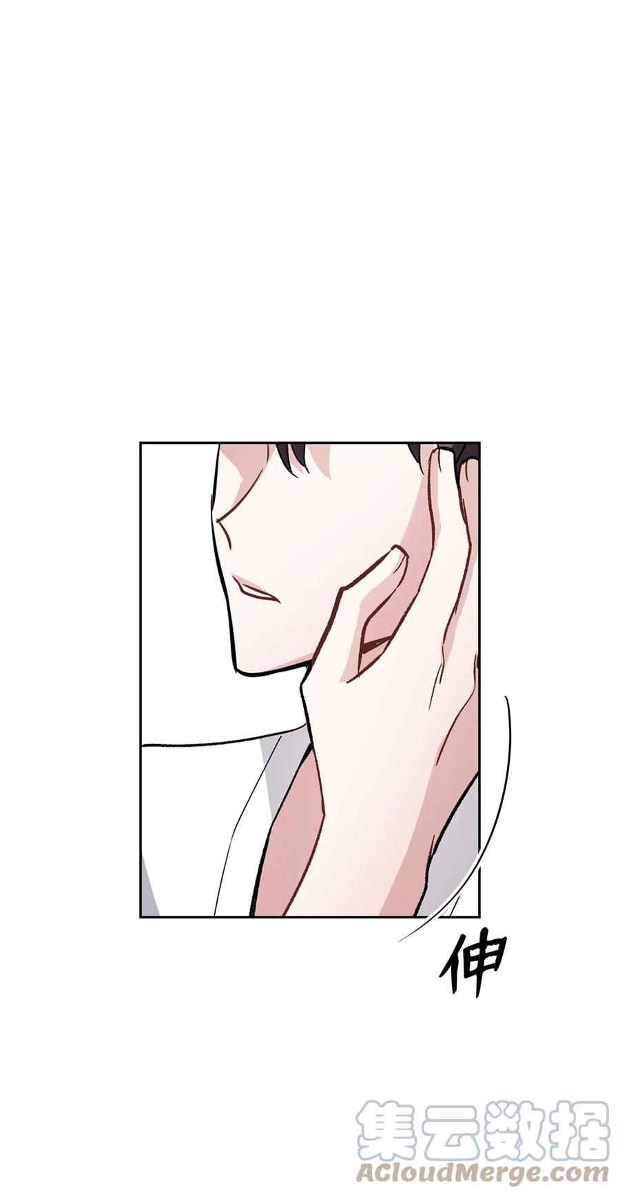 31 你要安慰我(1/2)-第31话