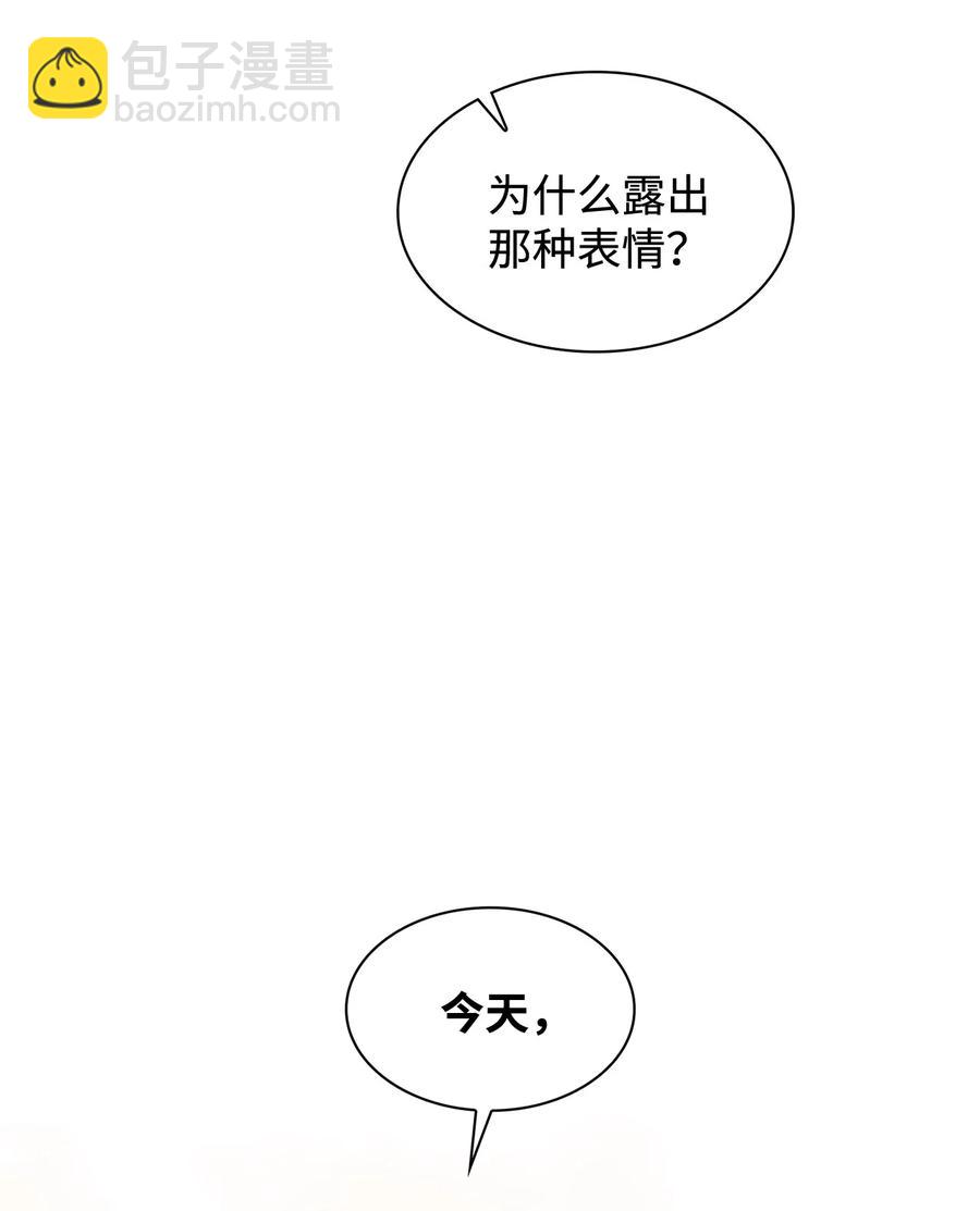 31 你要安慰我(1/2)-第31话