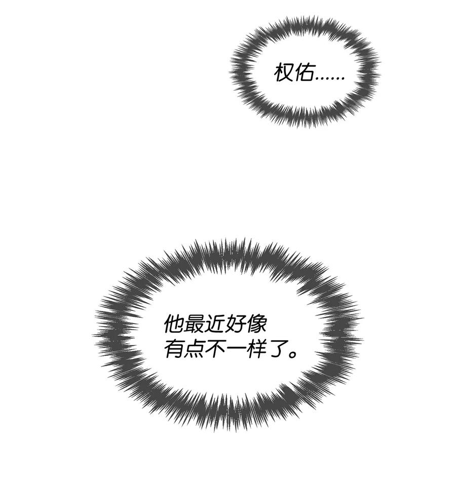 35 醉酒(1/2)-第35话