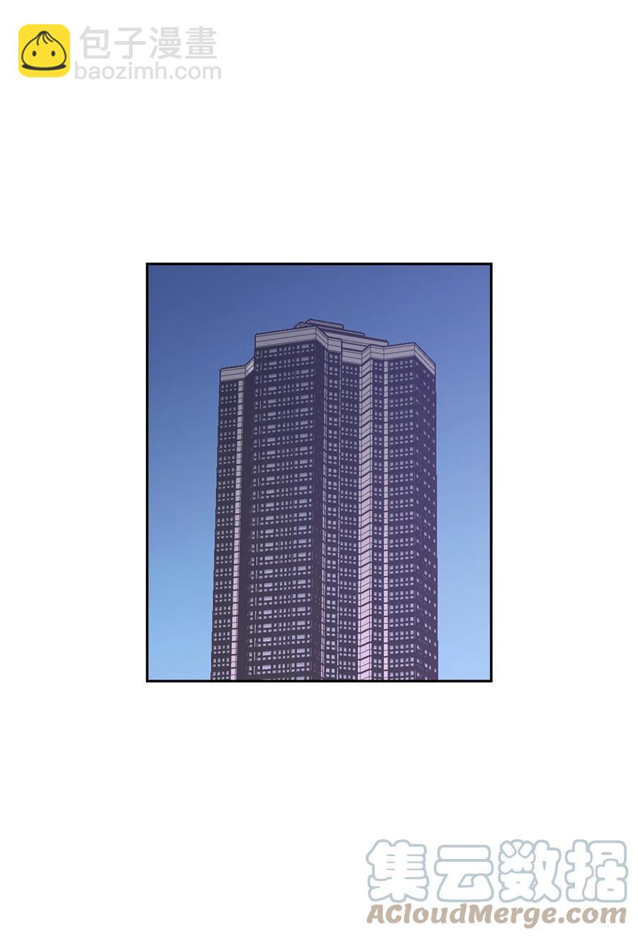 35 醉酒(1/2)-第35话