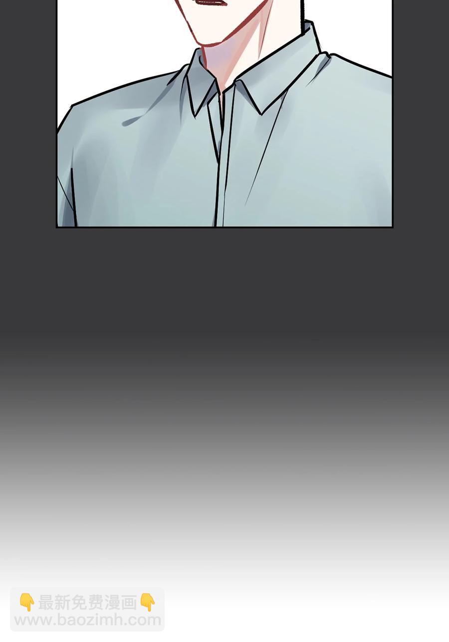 37 浩俊道歉(1/2)-第37话