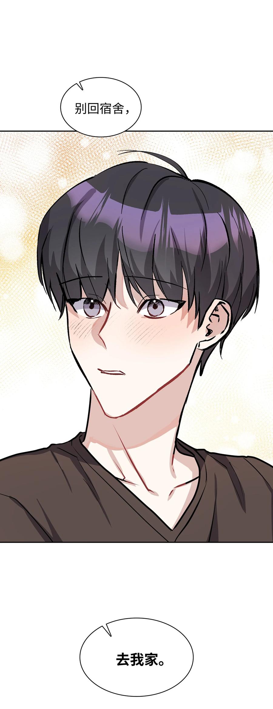 37 浩俊道歉(1/2)-第37话