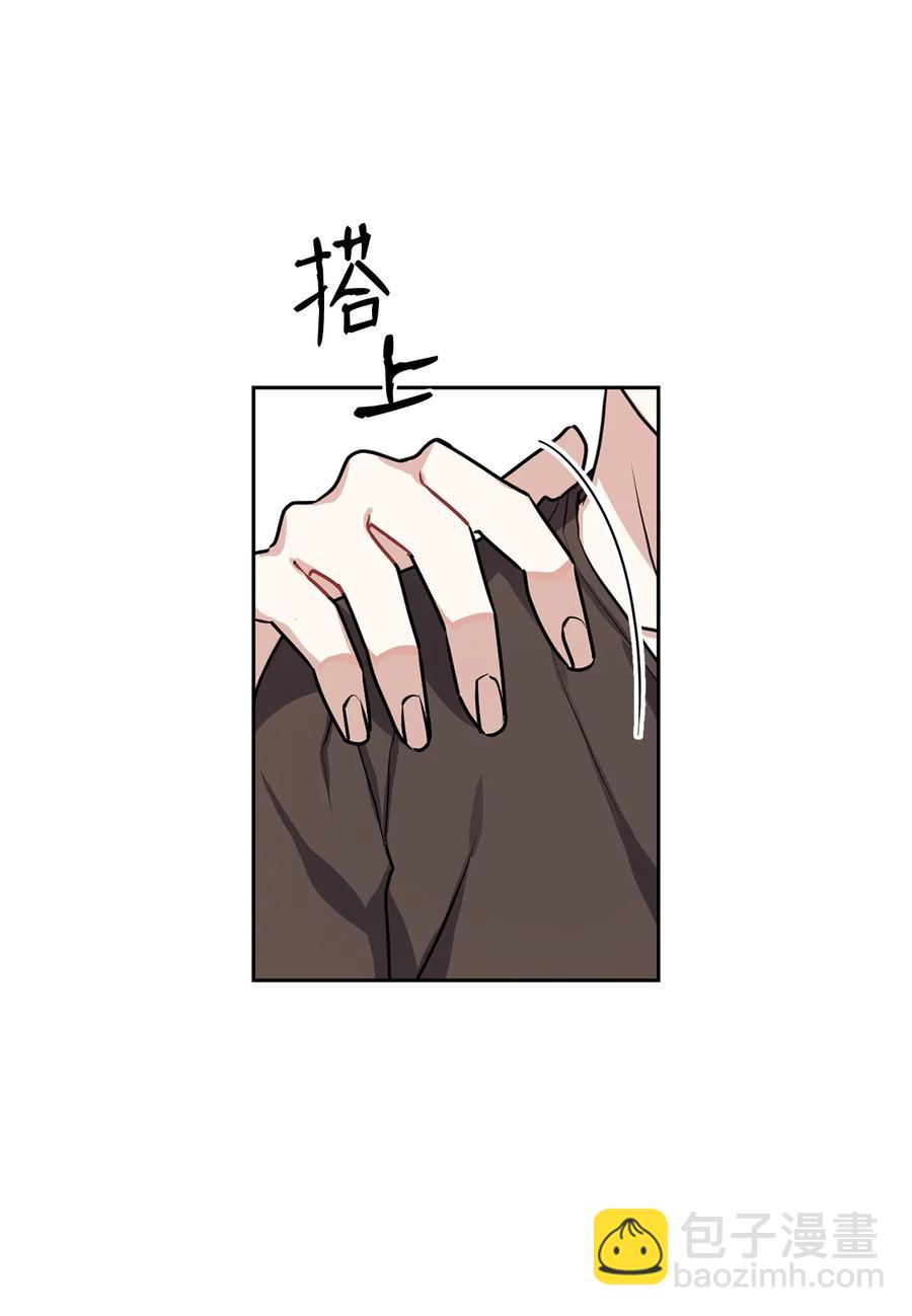 37 浩俊道歉(1/2)-第37话