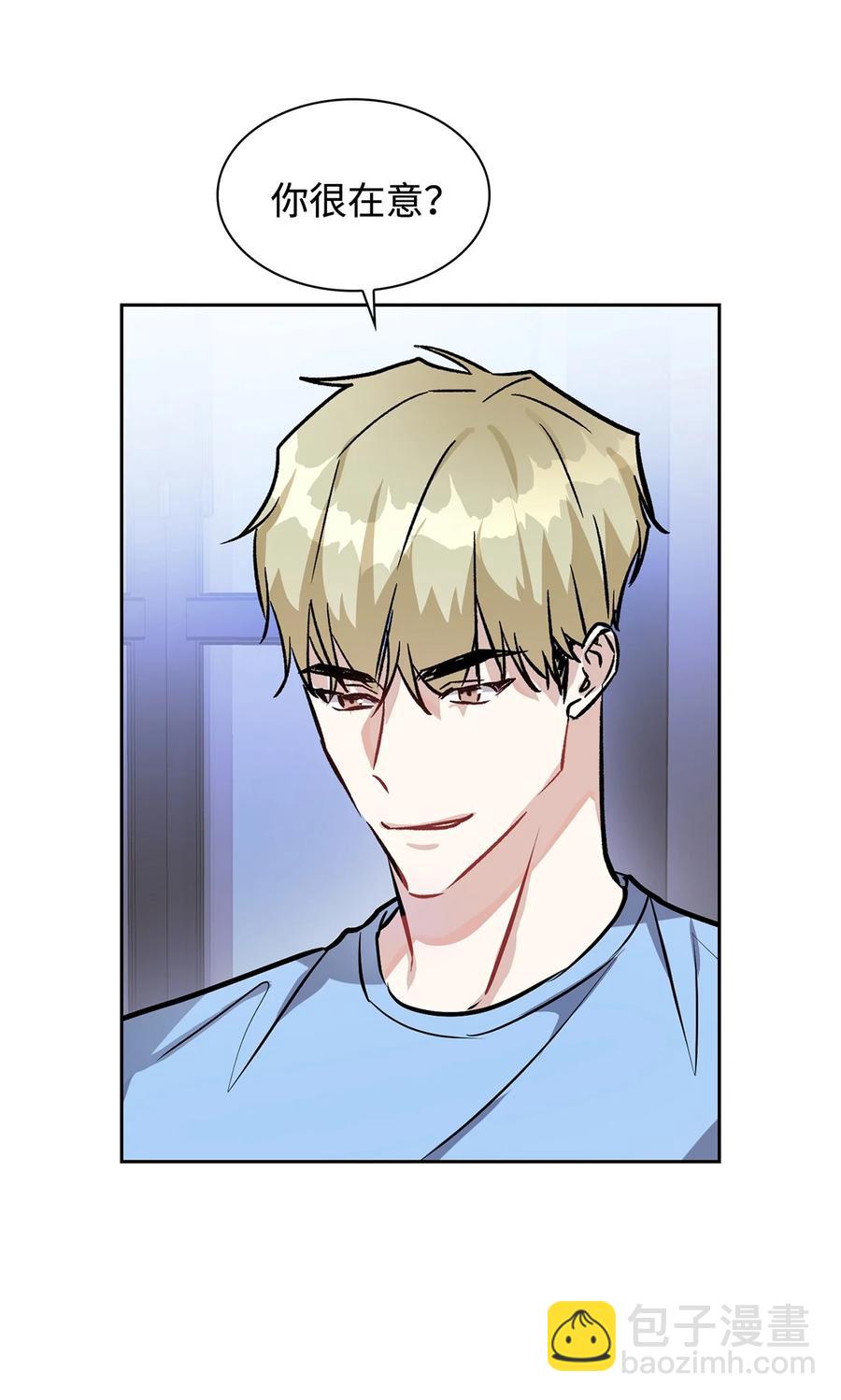 37 浩俊道歉(1/2)-第37话