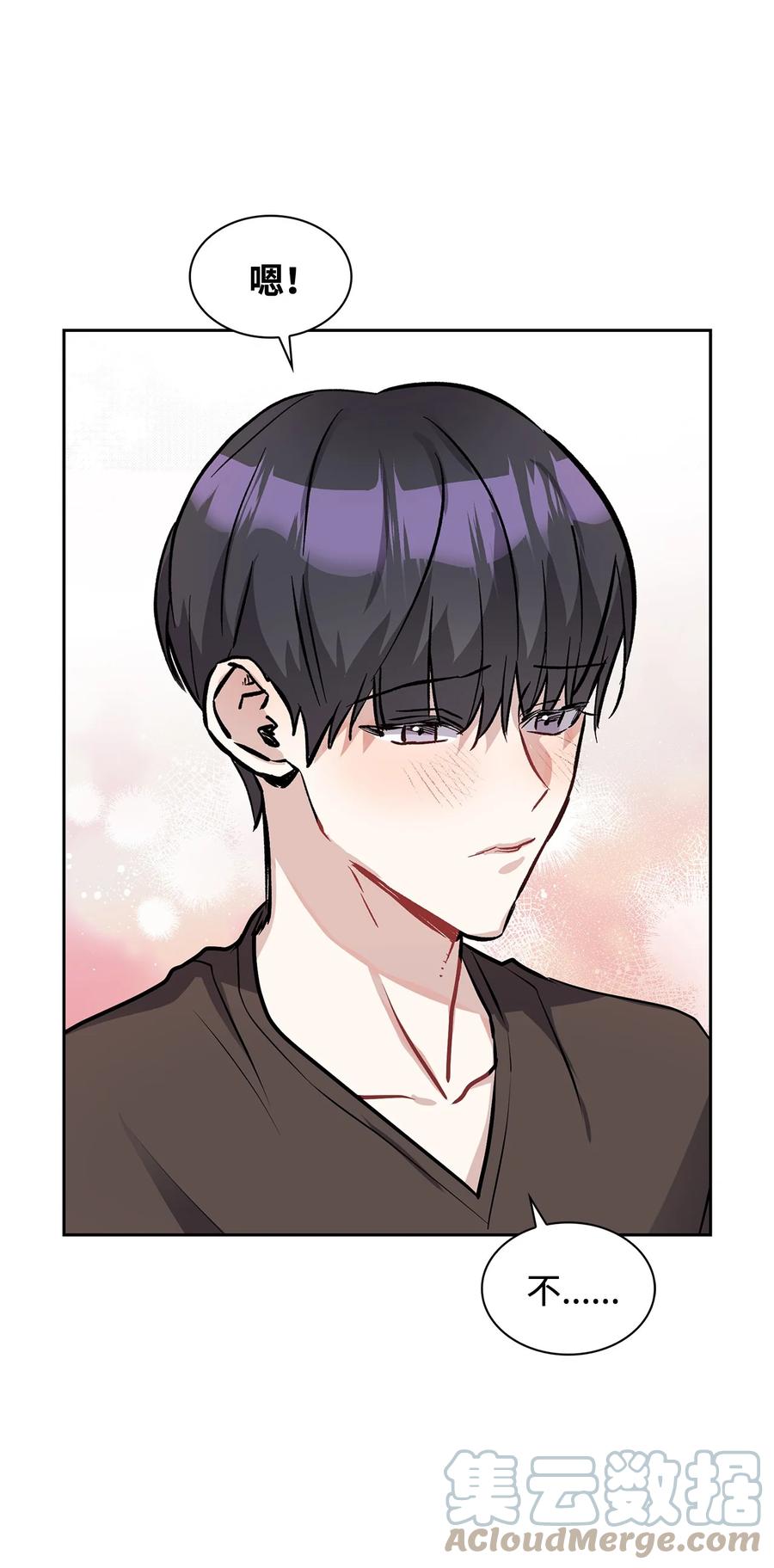 37 浩俊道歉(1/2)-第37话