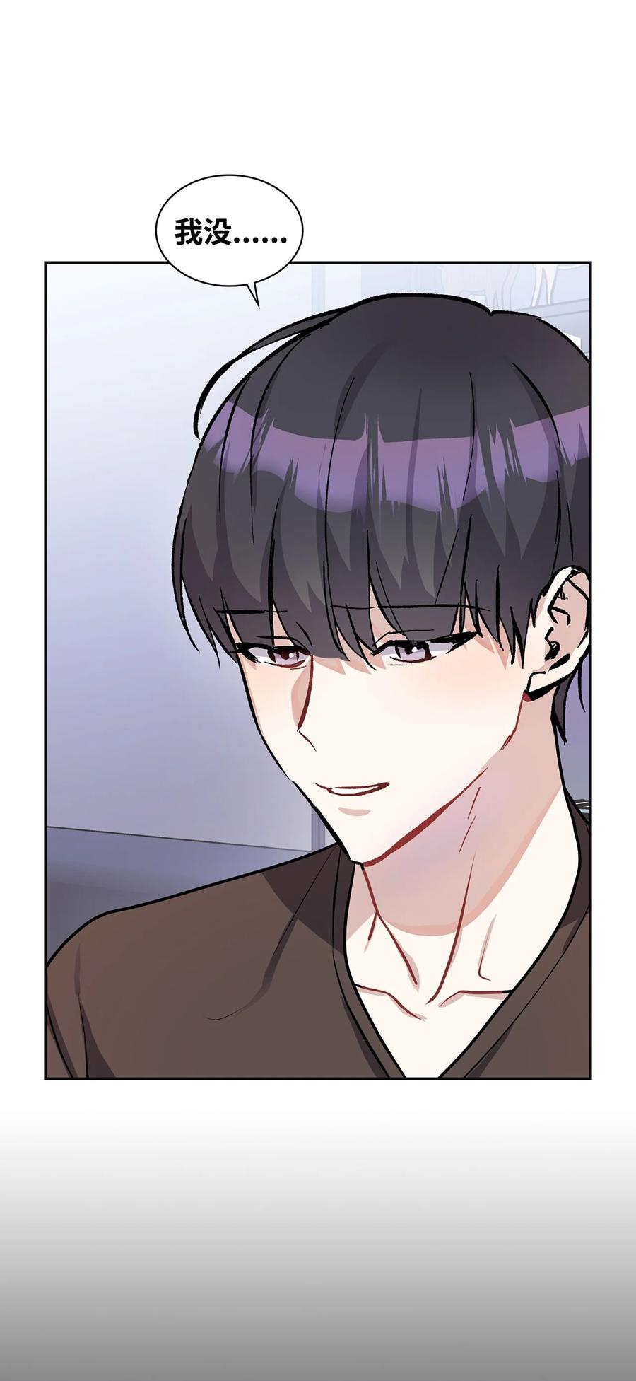 37 浩俊道歉(1/2)-第37话