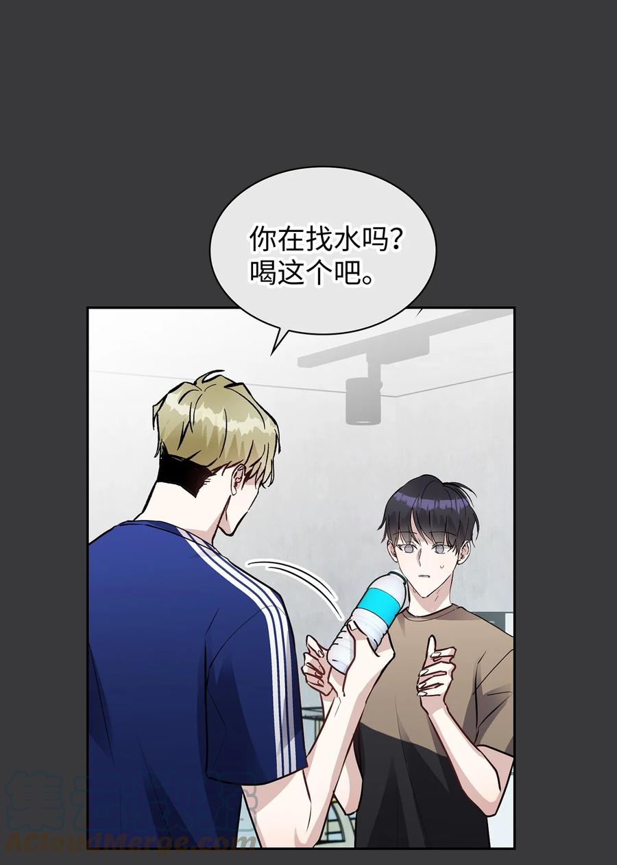 39 权佑的心理(1/2)-第39话