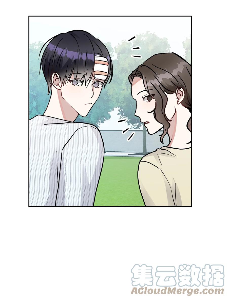 41 我很想你(1/2)-第41话