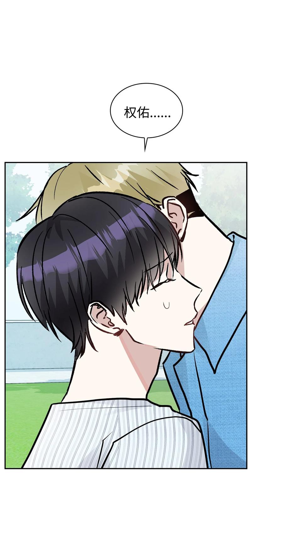 41 我很想你(1/2)-第41话