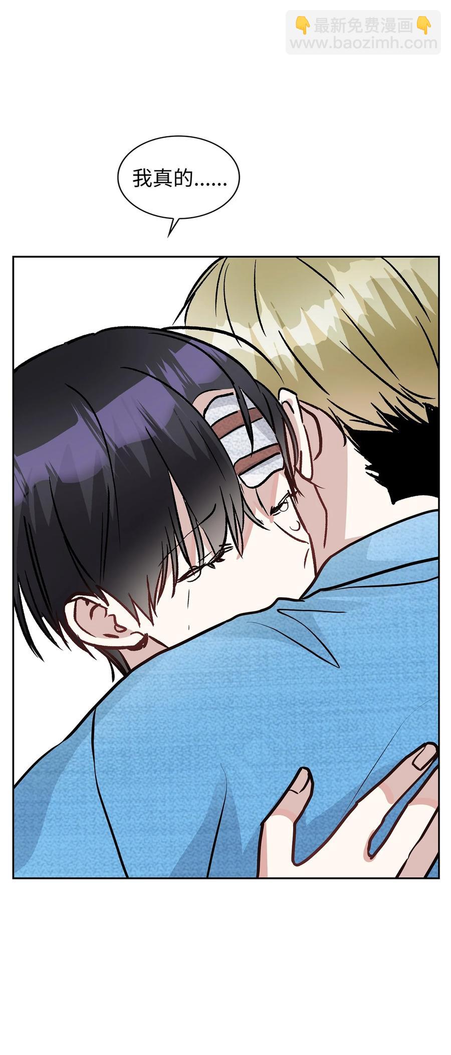 41 我很想你(1/2)-第41话