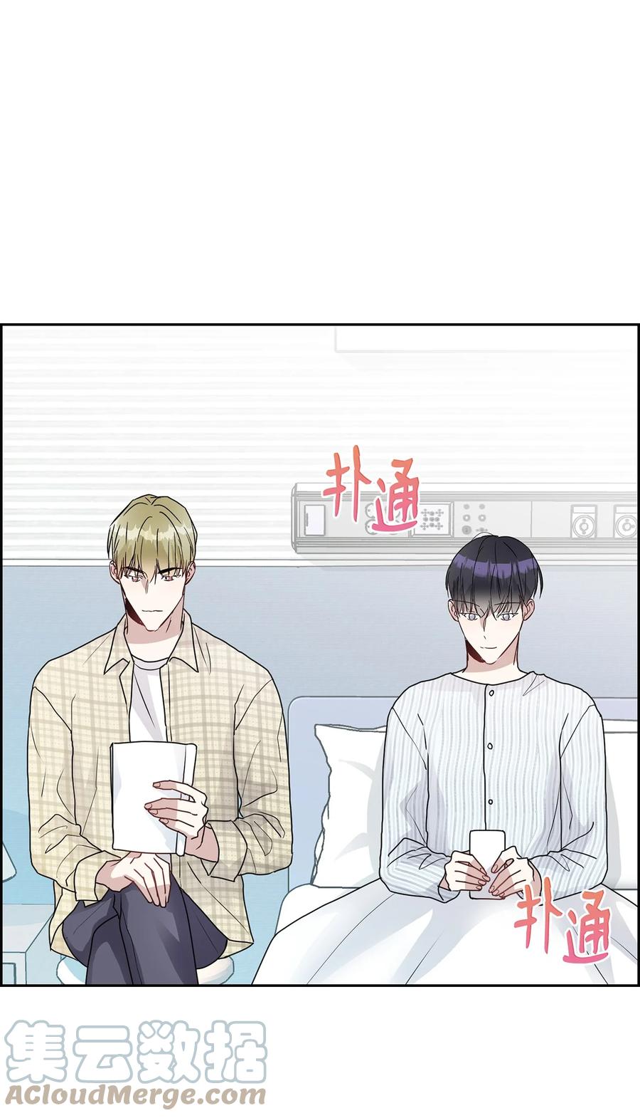 41 我很想你(1/2)-第41话