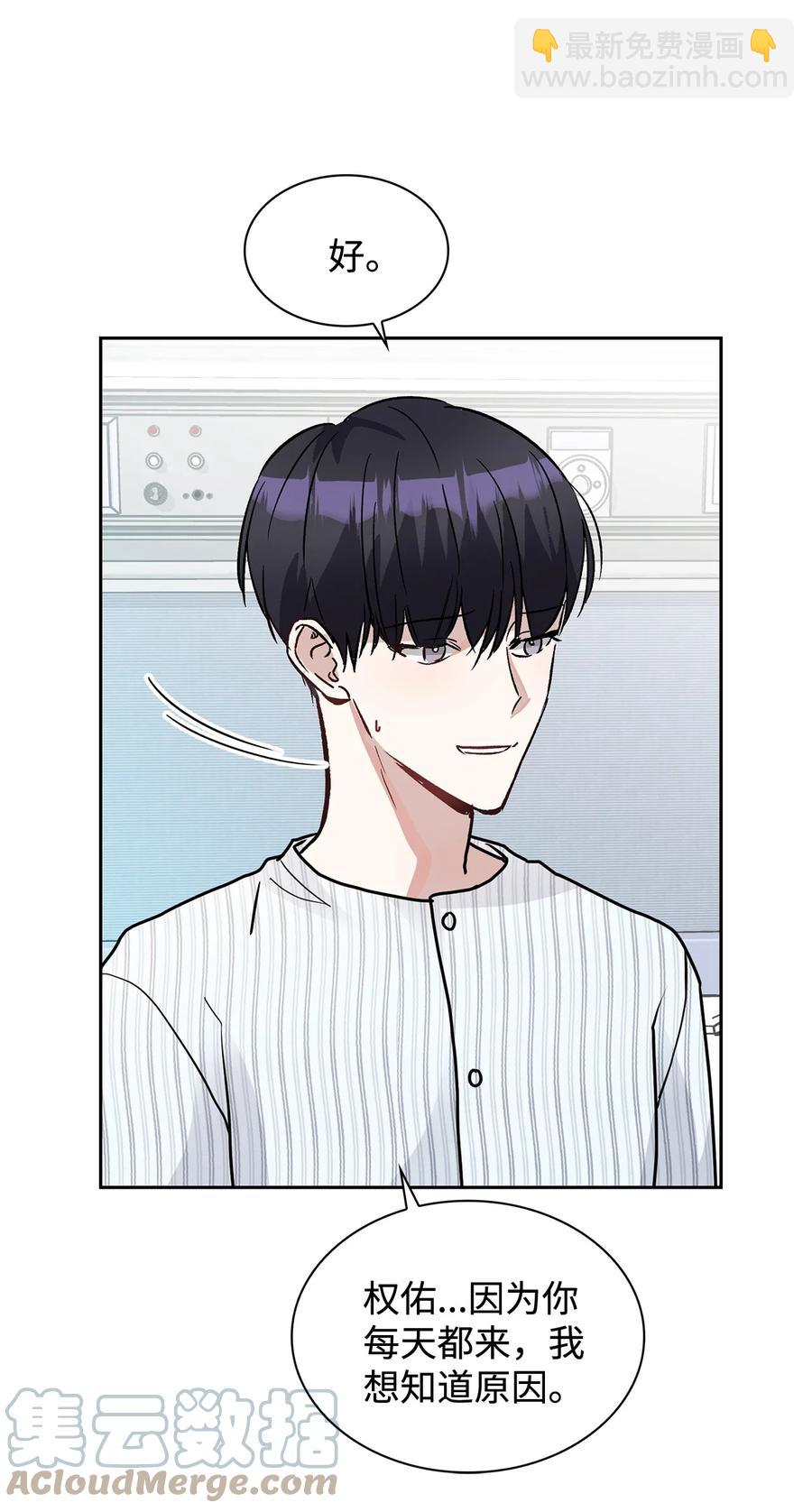 41 我很想你(1/2)-第41话