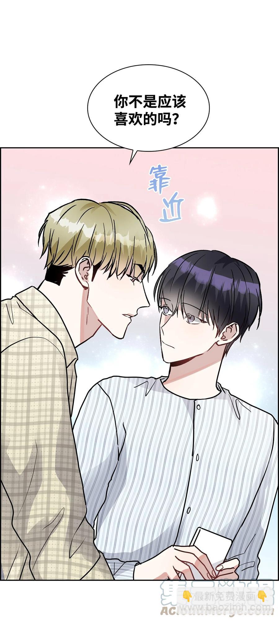 41 我很想你(1/2)-第41话