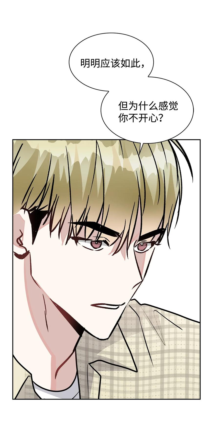 41 我很想你(1/2)-第41话