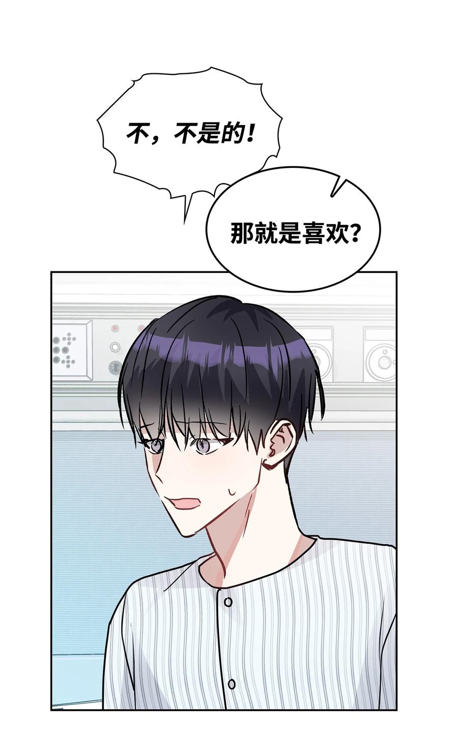 41 我很想你(1/2)-第41话