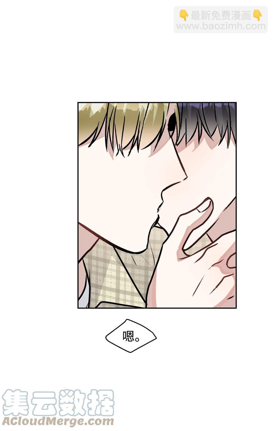 41 我很想你(1/2)-第41话