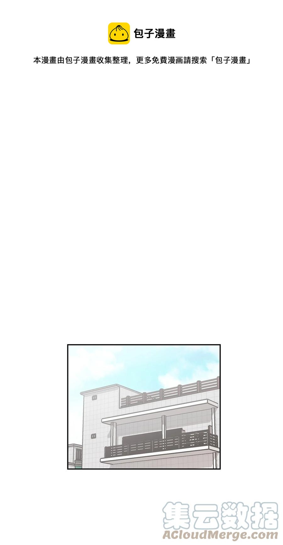 45 真的结束了(1/2)-第45话