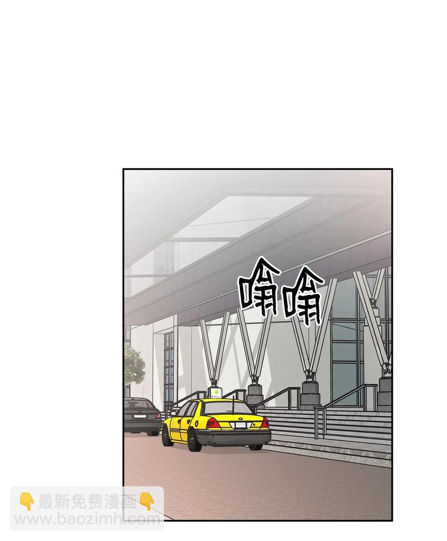 45 真的结束了(1/2)-第45话