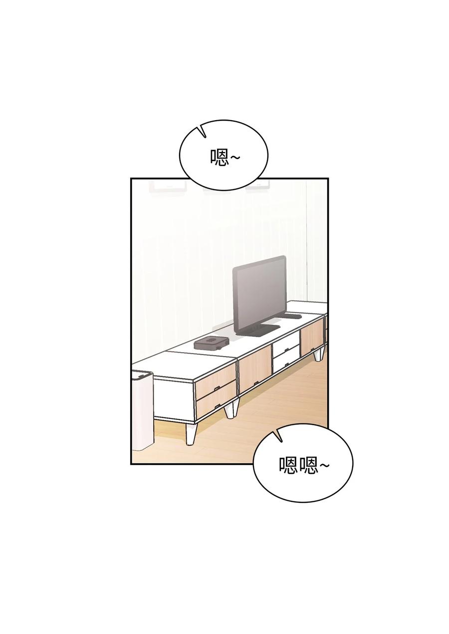 45 真的结束了(1/2)-第45话