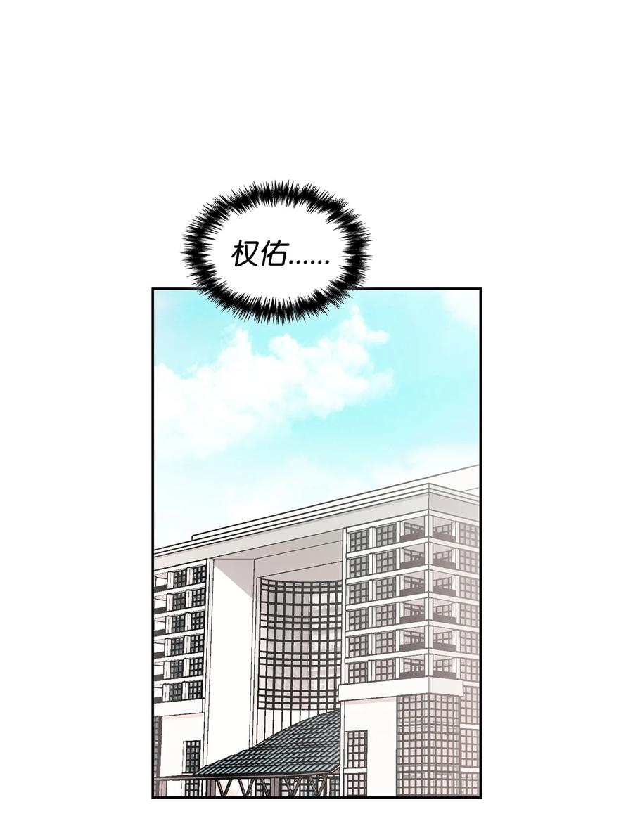 45 真的结束了(1/2)-第45话