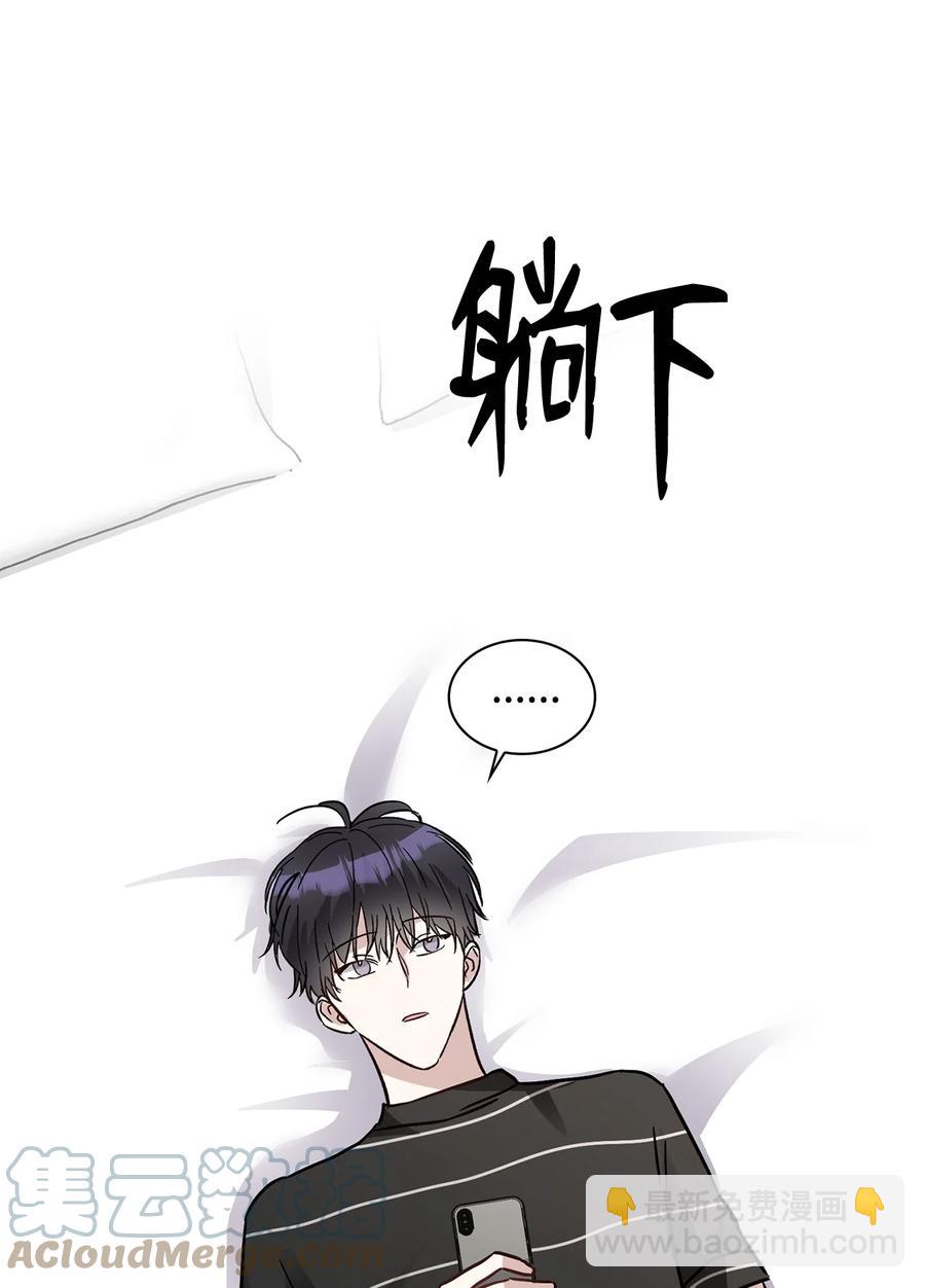 45 真的结束了(1/2)-第45话