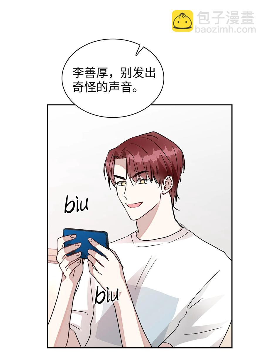 45 真的结束了(1/2)-第45话