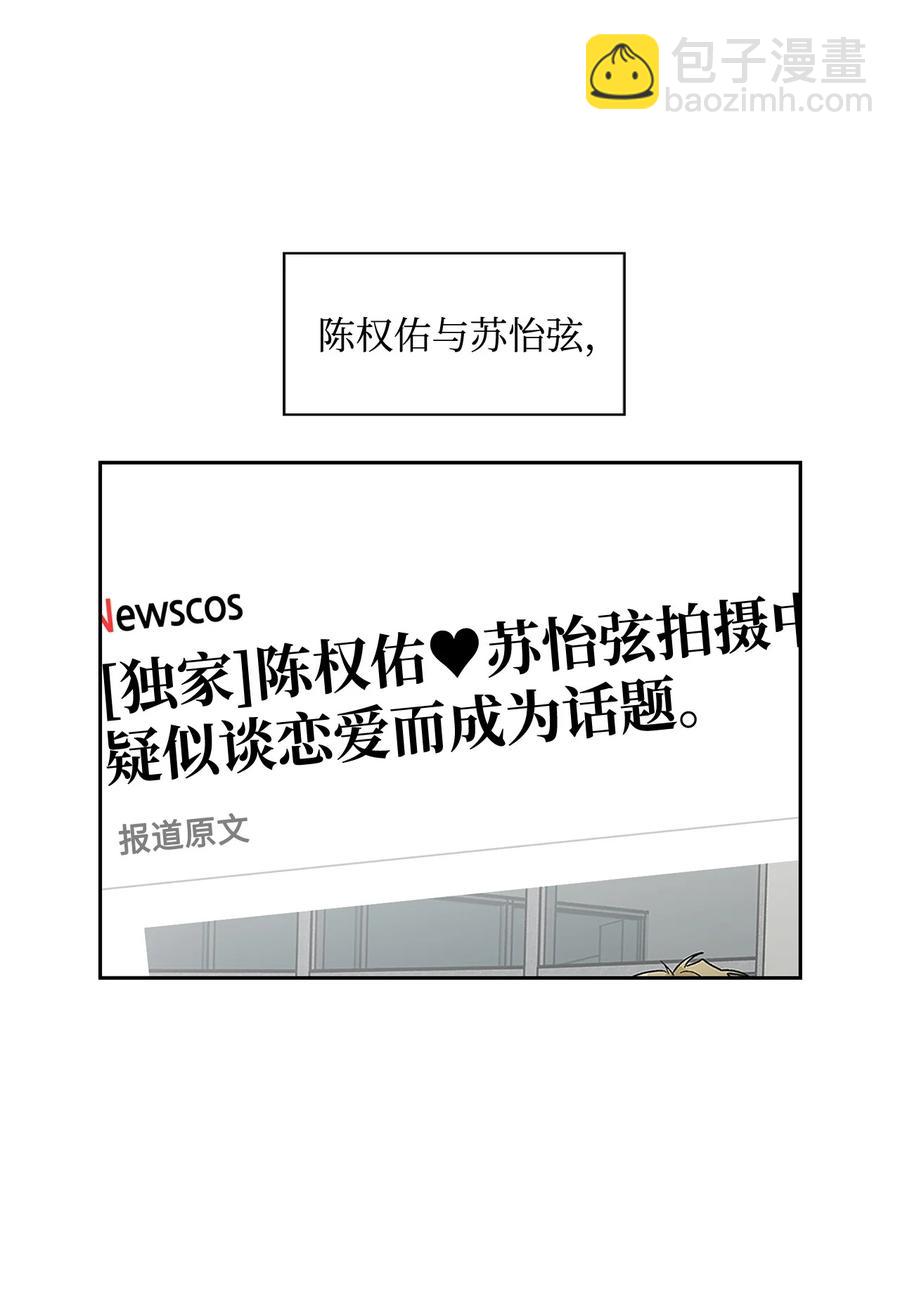 45 真的结束了(1/2)-第45话