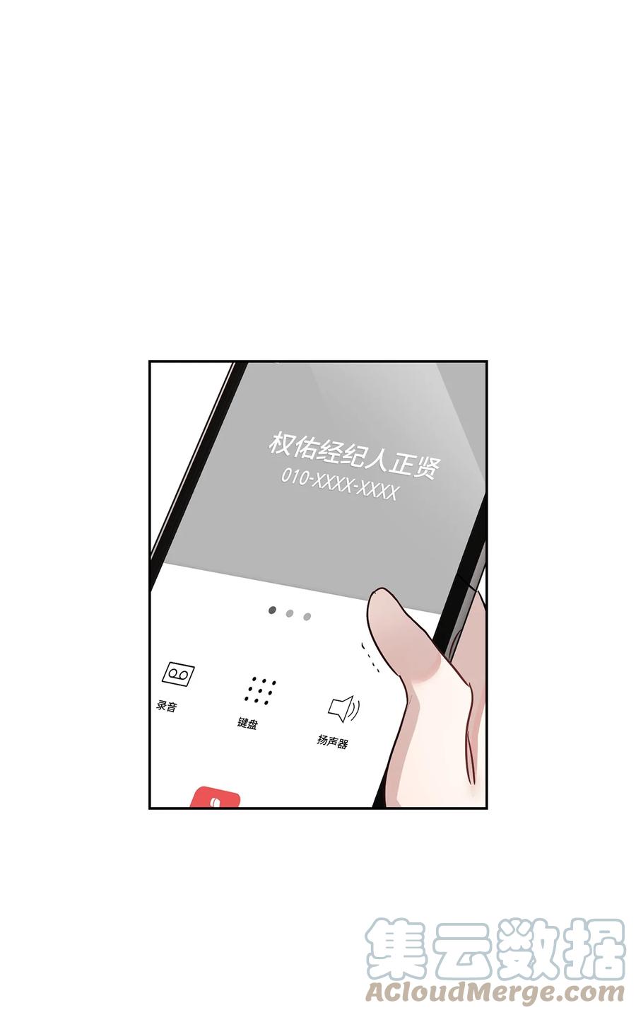 45 真的结束了(1/2)-第45话