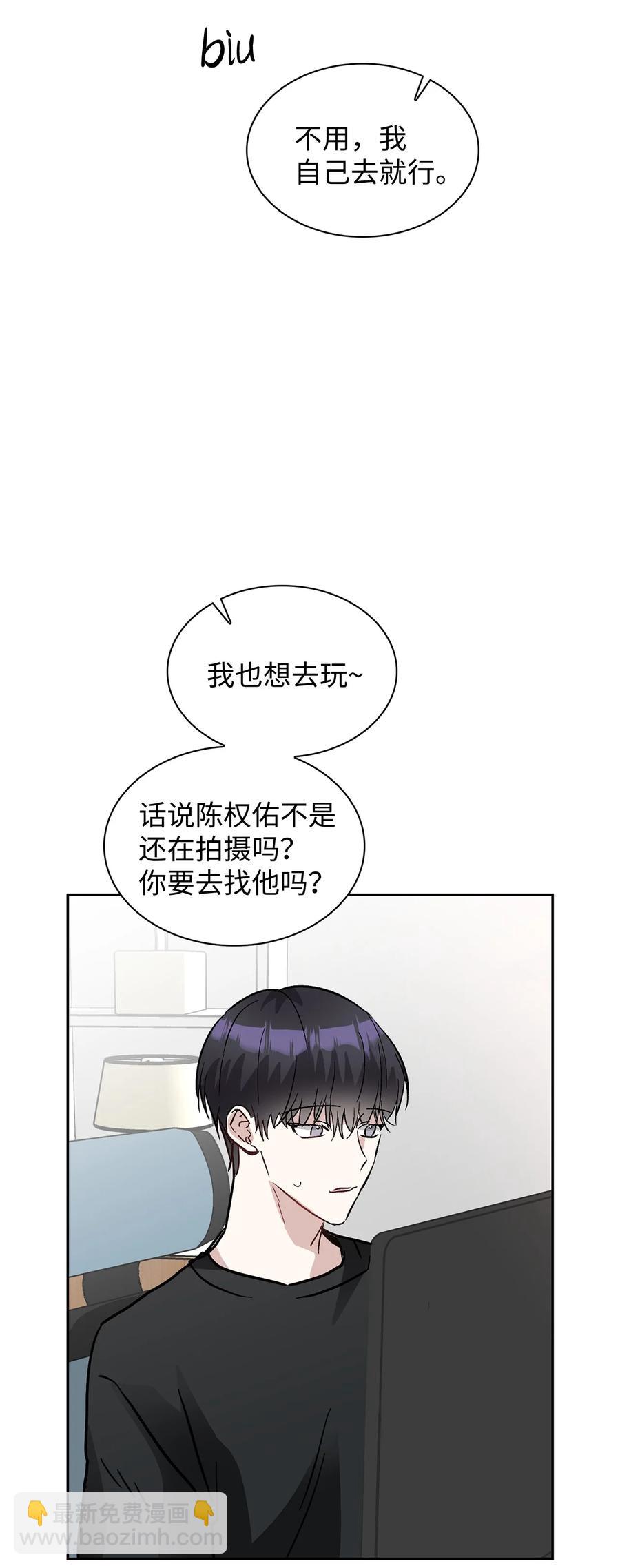 45 真的结束了(1/2)-第45话