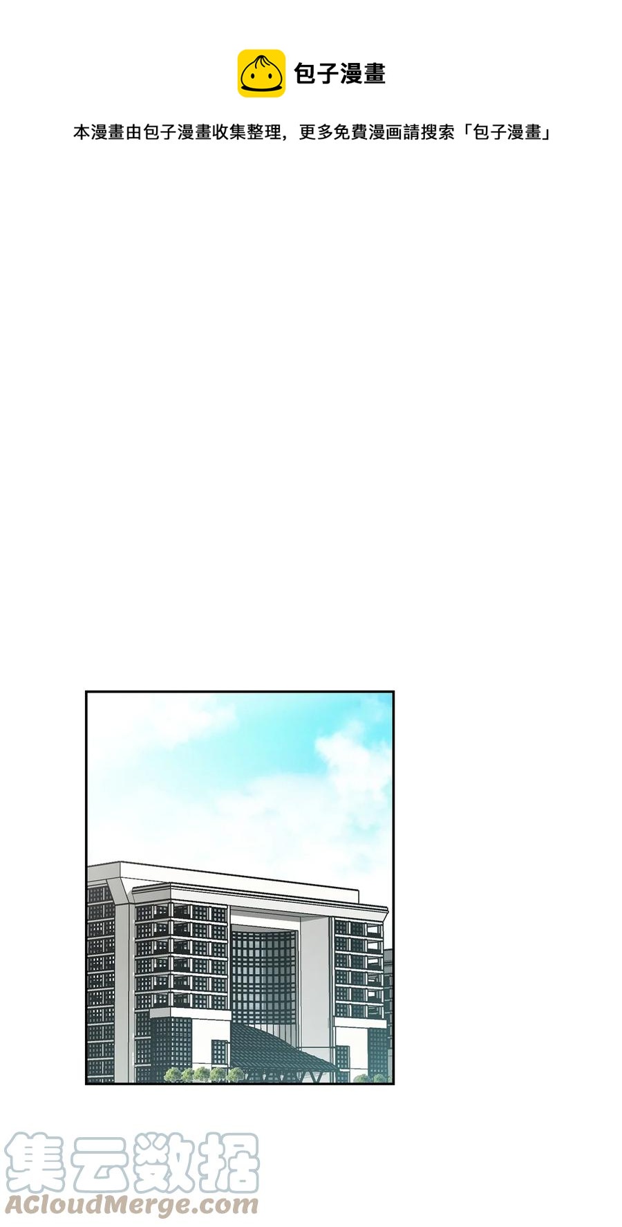 47 寻找车韩律(1/2)-第47话