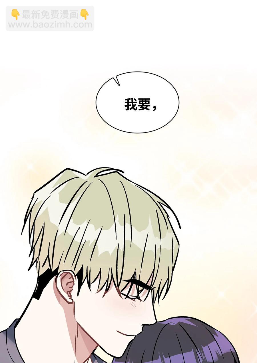 47 寻找车韩律(1/2)-第47话