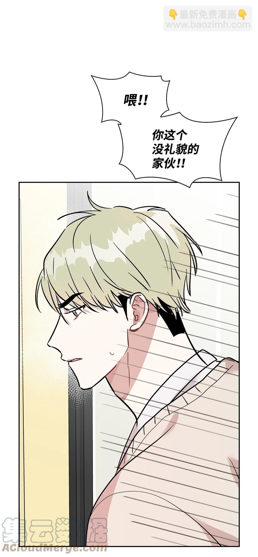 47 寻找车韩律(1/2)-第47话