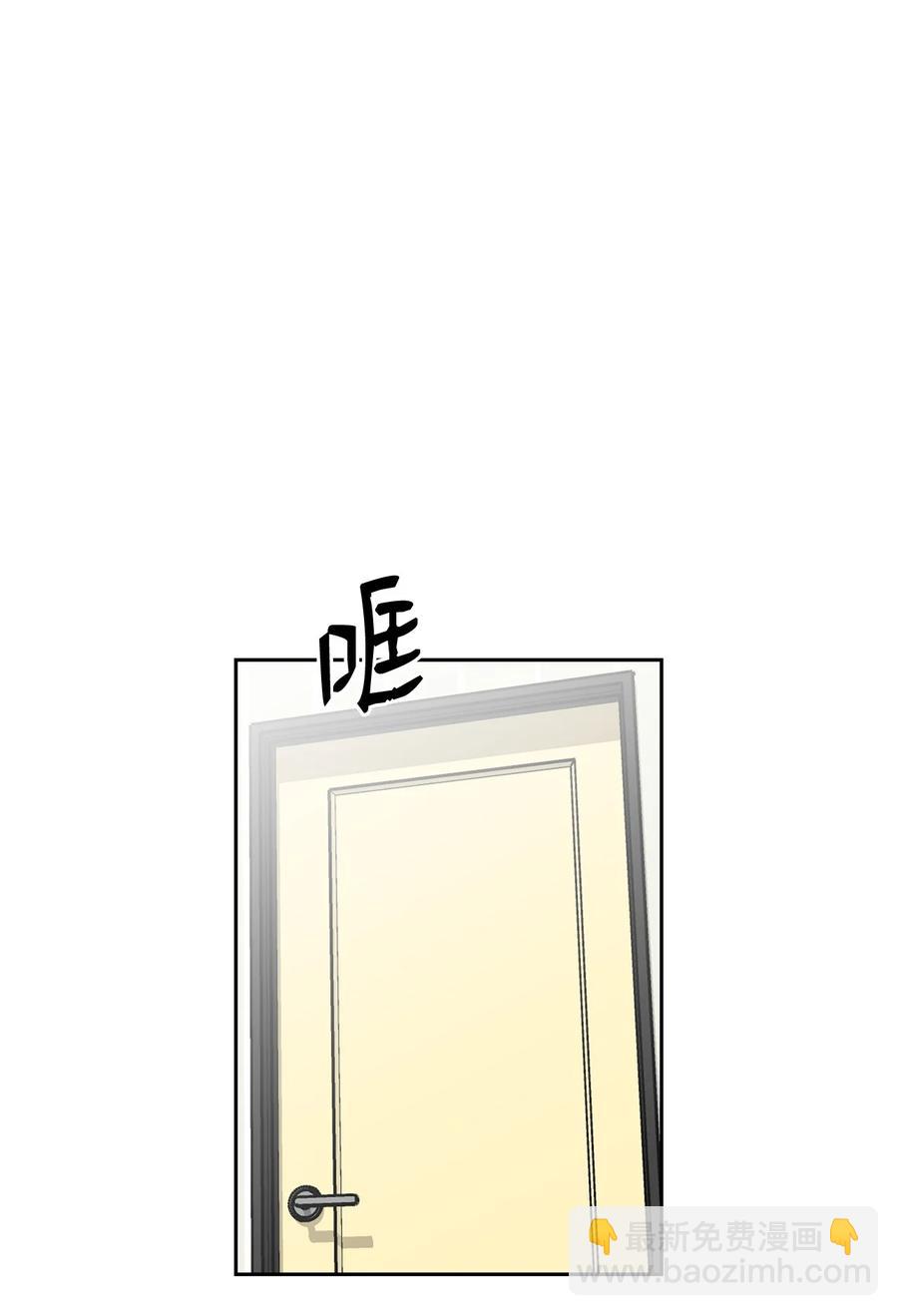 47 寻找车韩律(1/2)-第47话