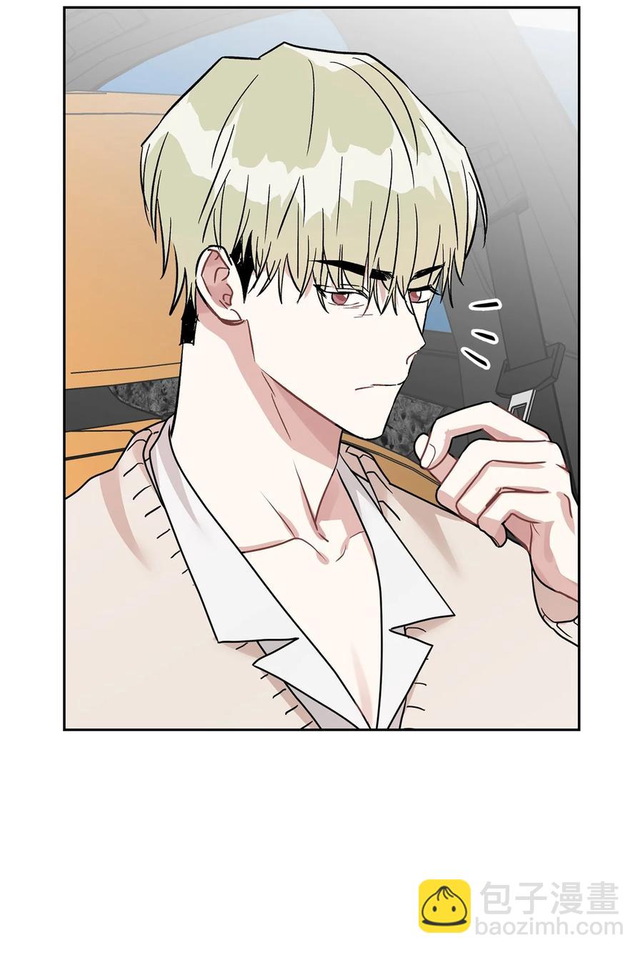 47 寻找车韩律(1/2)-第47话