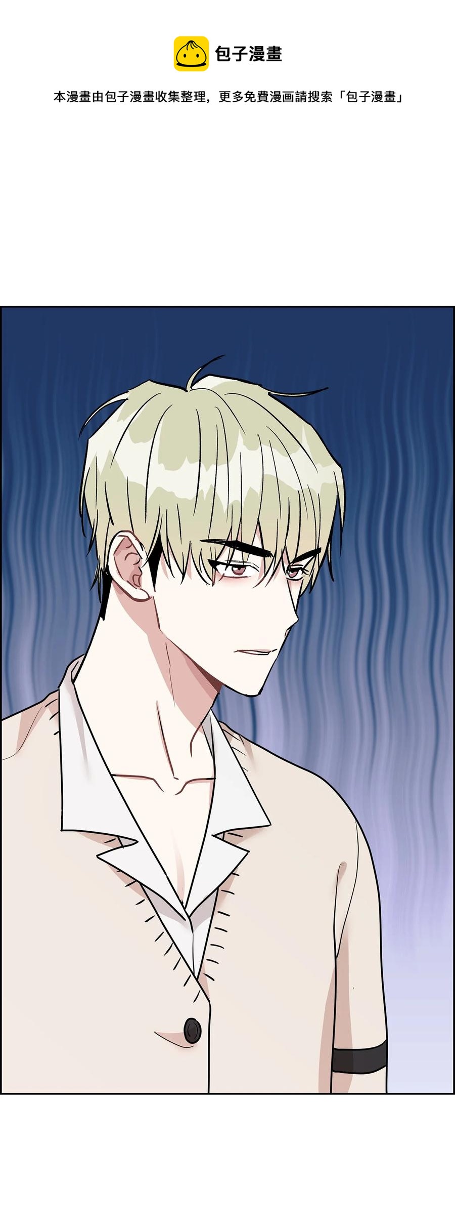 47 寻找车韩律(1/2)-第47话