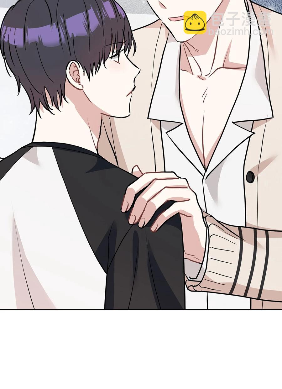 49 再喜欢我一次(1/2)-第49话